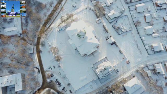 Троицкий собор в Яхроме. смотреть онлайн