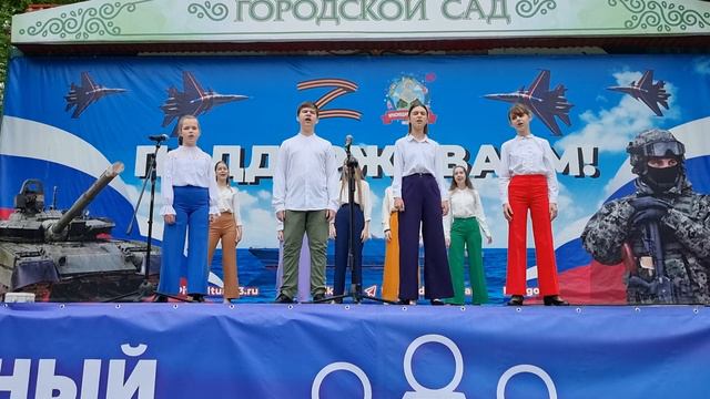 Куда уходит детство? смотреть онлайн