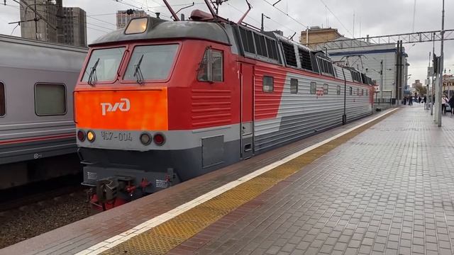 ЧС7-004 отправляется в депо с Ярославского вокзала.