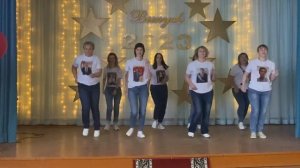 Флешмоб-поздравление от родителей. Последний звонок 9 классы, 20.05.2023г.