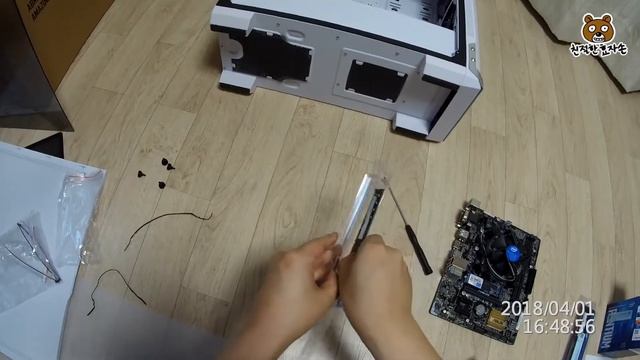 [친절한효자손 취미생활] 펜티엄 G4560 + ASUS H110M-A + DDR4 RAM + NVMe M.2 SSD 조립하기 смотреть онлайн