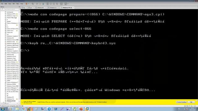 Как установить Windows 95 и 3.1 на VMWare? смотреть онлайн