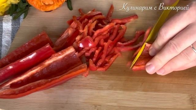 Очень Вкусный Салат «Тбилиси» ! Мясной салат на Праздничный стол и Не только ! смотреть онлайн