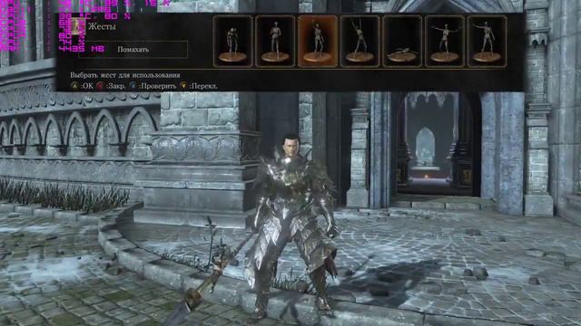 Тест Dark Souls III AMD FX 4300/8GB/GTX 750 ti. смотреть онлайн