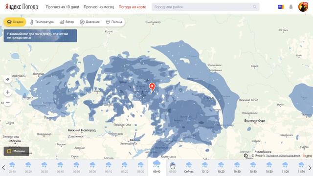 Купола над городами России! Video 2019 11 07 09.09.15 смотреть онлайн