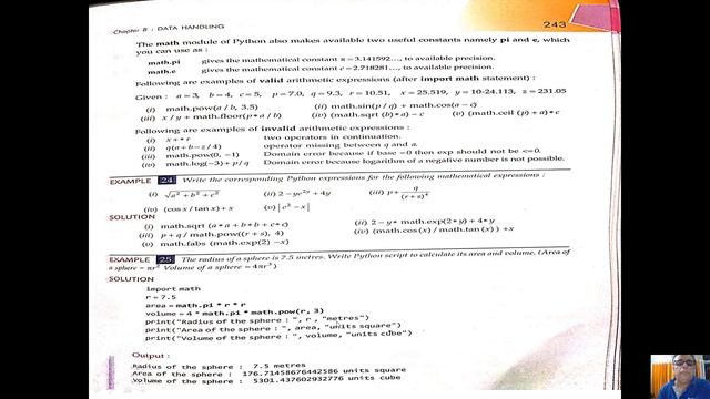 Python Standard Library Modules смотреть онлайн