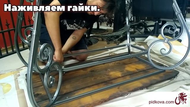 Сборка стола из элементов машинной ковки всего за 3 минуты. смотреть онлайн