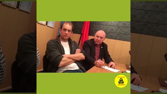 Кучино: как избежать среза откосов? смотреть онлайн