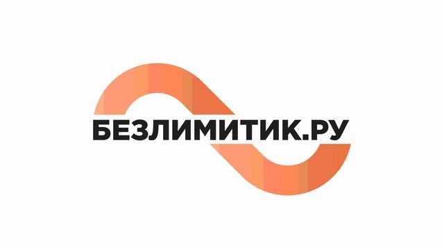 Как сделать хороший интернет на даче / 4g усилитель смотреть онлайн