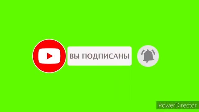 Анимация подписки и колокольчика смотреть онлайн