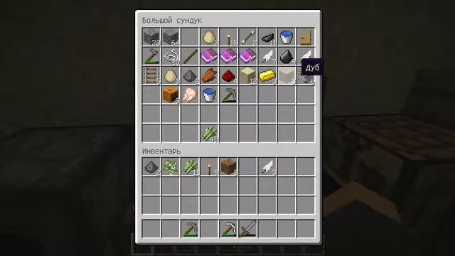 Minecrfat #3 | Второе дыхание | смотреть онлайн