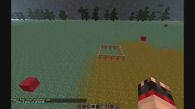 Jak zrobić CUBOID, dać działkę, zabezpieczyć teren/spawn na serwerze Minecraft? WorldGuard Komendy смотреть онлайн