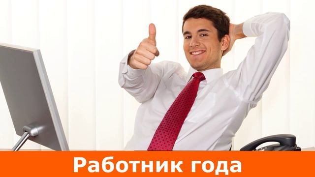 Мошенник из 