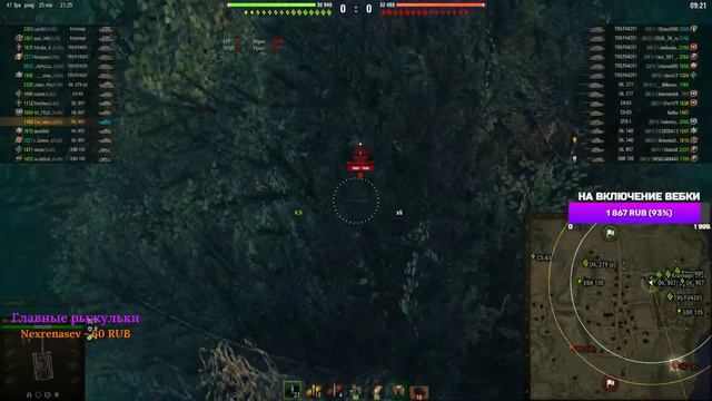 👍➖АБС формат клан [OJID] ❤OLD_SCHOOL❤.Рота ..ТОП ..➖👍 смотреть онлайн