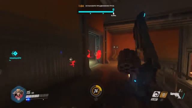 Overwatch Обзор