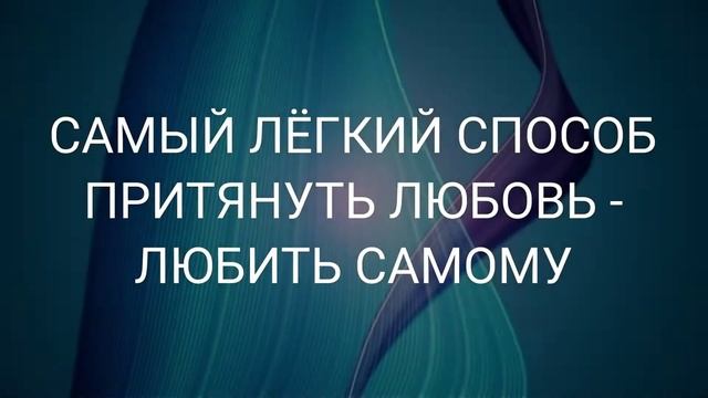 МАГНИТ ЛЮБВИ смотреть онлайн