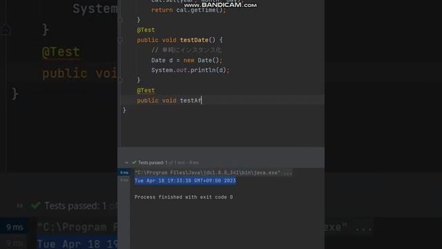 Java でのDateクラスのafterメソッドを使ってみました。このDateクラスと引数のDateを比較して、将来の物かどうか判定します。 смотреть онлайн