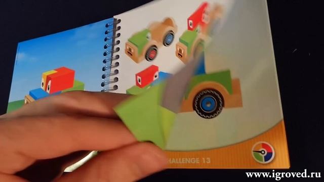 Smart Тачка. Обзор настольной игры-головоломки от Игроведа. смотреть онлайн