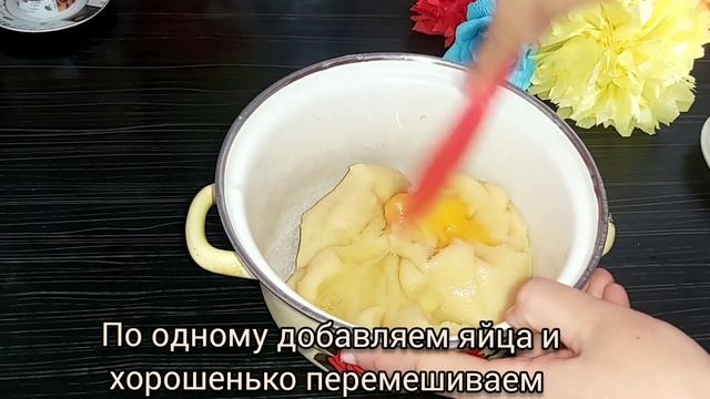Эклеры.Заварное тесто.ҚАЗАҚША РЕЦЕПТ... смотреть онлайн