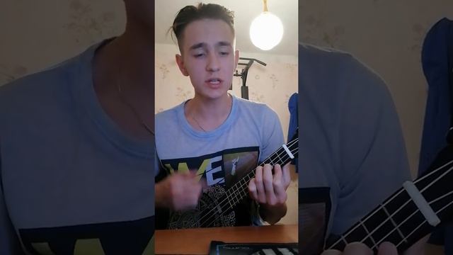 Канги - просто услышь меня (кавер на укулеле) #кавер #укулеле #канги #простоуслышьменя #каверы смотреть онлайн