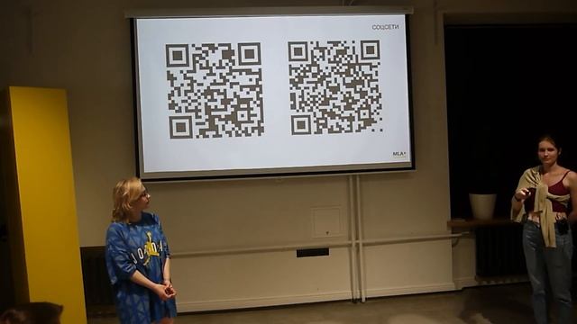 Лекция GreenLab MLA+ 