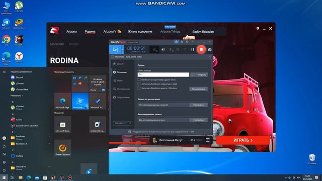 вышел из дома там стоят полицейские я иду к штраф стянке и тобличка вышла что я розыске повезали смотреть онлайн