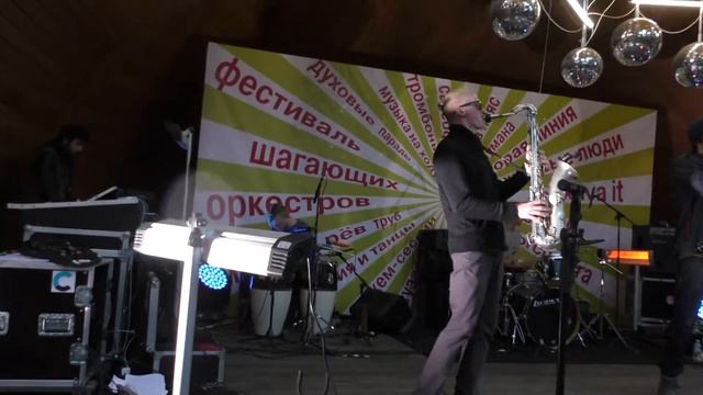 1/2 Orchestra - Island @ Сад им. Баумана 09.05.2017 смотреть онлайн