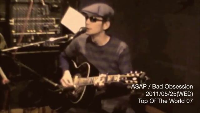 ToTw07 2011/05/25 #2 ASAP смотреть онлайн