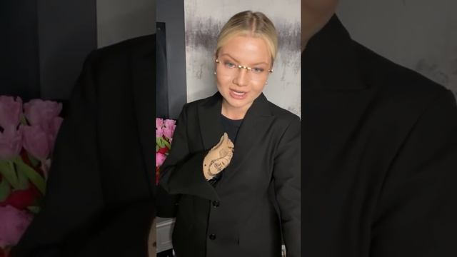 Делай То, Что Вдохновляет