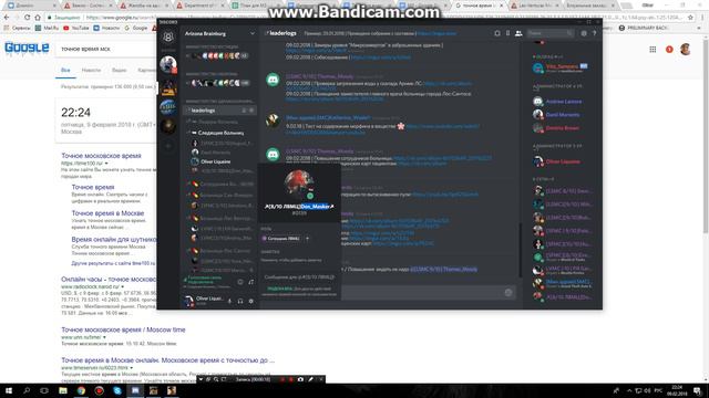 Don_Masker - контракт с дьяволом смотреть онлайн