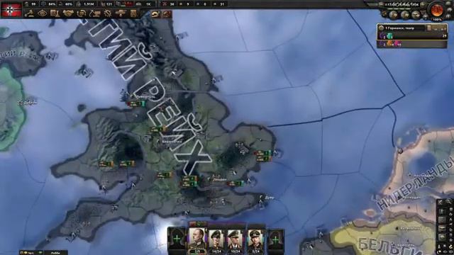 Переписываем историю Hearts Of Iron IV (стрим) #HeartsofIronIV #Игры #Германия