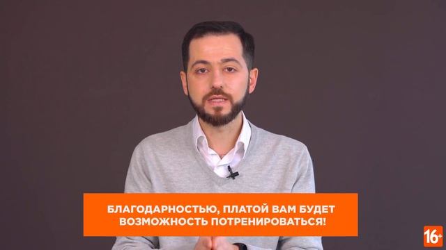 СЕАНС РЕЙКИ: Сколько стоит и должен ли стоить вообще? смотреть онлайн