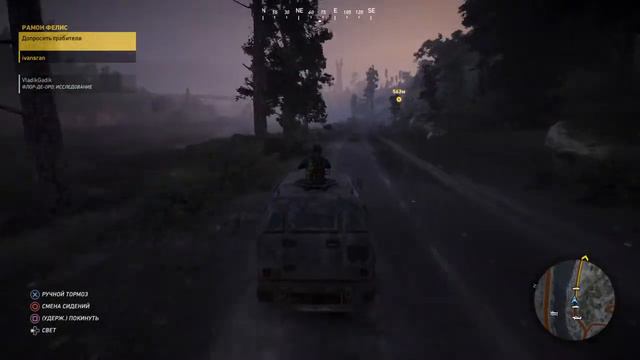 Ghost Recon: Wild Lands - Прохождение с другом - Очередная дичь с моей стороны :/ смотреть онлайн
