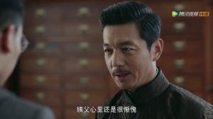 Город струящегося света 1 сезон 18 серия