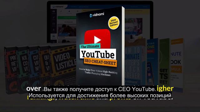 Контент для видео. Где брать контент для видео, идеи для видео, что снимать смотреть онлайн