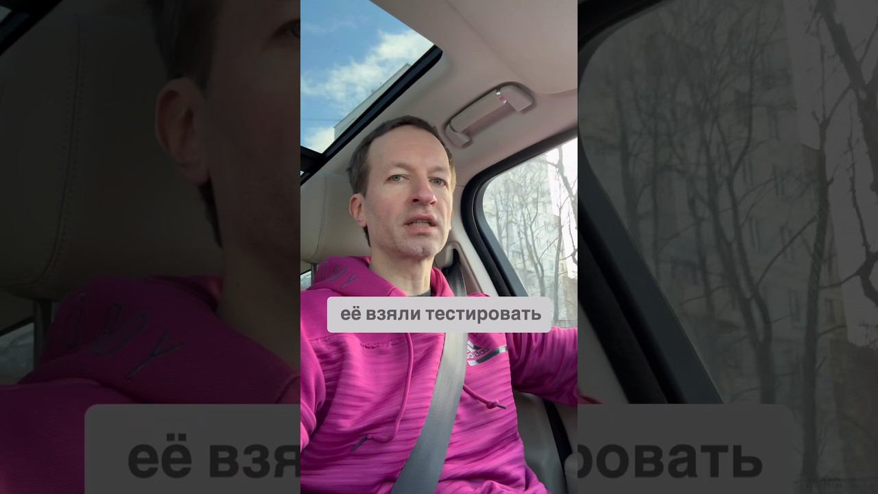 Взяли тестировать солярии #бложекрежиссера смотреть онлайн