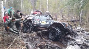 таган_фрагмент