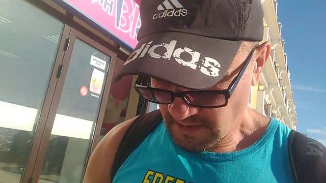 ПРОГНОЗ СЕЛЬТА ХЕТАФЕ, АУГСБУРГ ШАЛЬКЕ,МИЛАН ЛАЦИО. смотреть онлайн