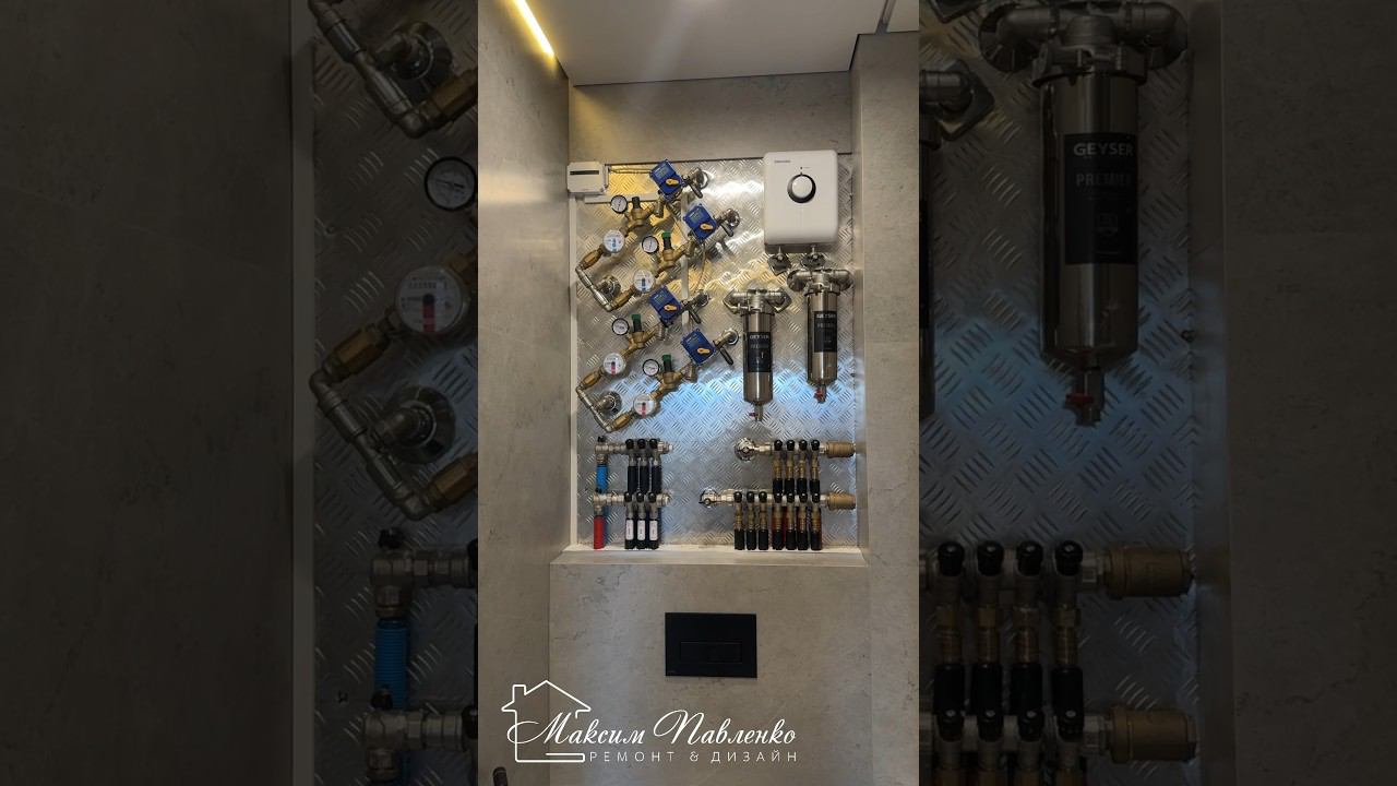 Инженерный щит собранный нашими красавчиками. смотреть онлайн