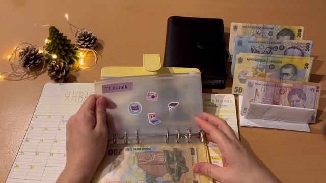 #11 Денежные конверты ✉️ Распределение зарплаты ? Накопления?Ведение бюджета смотреть онлайн