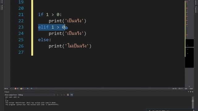 Python basic :EP.3 : IF ELIF ELSE смотреть онлайн