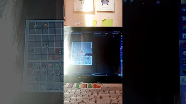 Tecnomagic#1 CubixWorld фигачу ветряк смотреть онлайн