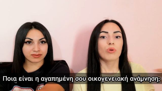 GREEK CONVERSATION Lesson 2022 | Learn Greek With Katerina