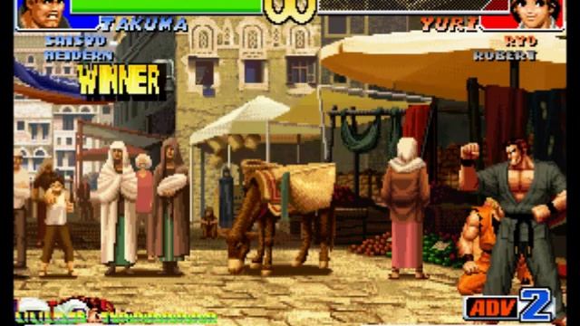 The King of Fighters '98 (Arcade) смотреть онлайн