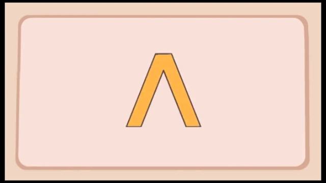 Лучшая АЗБУКА в стране букв - Татьяна Бокова смотреть онлайн