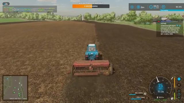 ФС22. Заря коммунизма... Стрим №14.