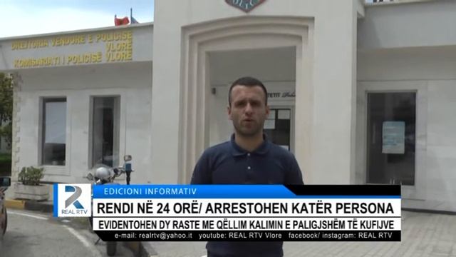 RENDI NË 24 ORË/ ARRESTOHEN KATËR PERSONA смотреть онлайн