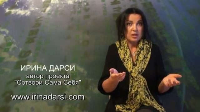 Мастерство и Талант