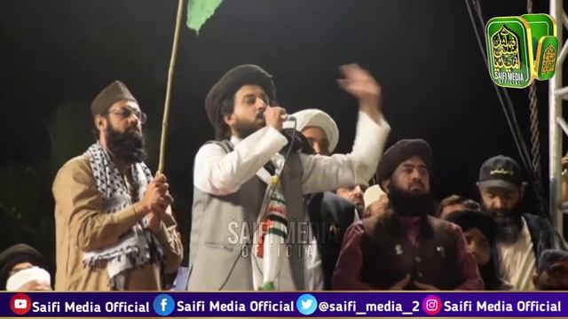 Labaik Tofan Ul Aqsa Milion March 2023||05 November||Allama Hafiz Saad Hussain Rizvi||Complete Baya смотреть онлайн