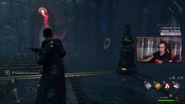 Par4no1co's stream | Запись стрима | 17.02.2023 [Hogwarts Legacy] смотреть онлайн